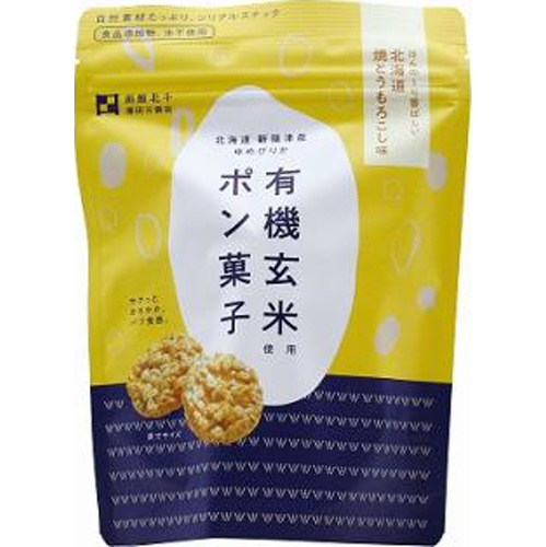 Sawada Puff Rice Roasted Corn Flavor Order Item 【Purchase Quantity 24 Pieces】