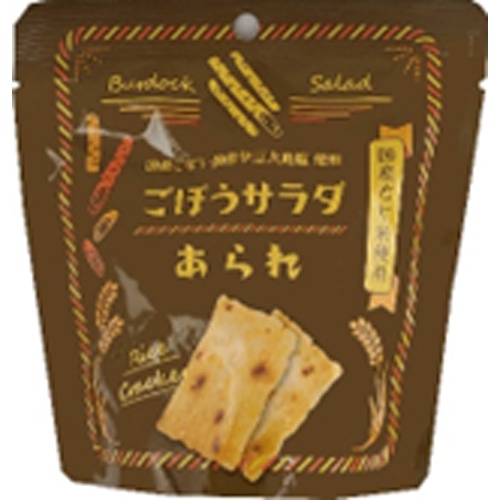 Mori Shiro Petit Series Burdock Salad 17g Special Order Item [Purchase Quantity 15]