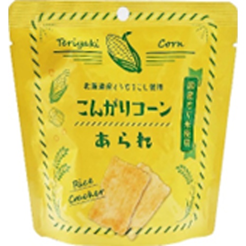 Morishiro Petit Series Crunchy Corn Arare 17g Special Order Product [Purchase Quantity 15 Pieces]