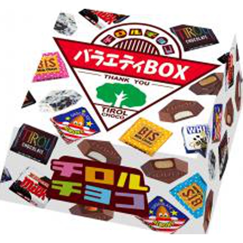 Tirol Chocolate Variety Box 20 Pieces 【Purchase Quantity 8 Pieces】