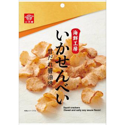 Mikawaya Seafood Workshop Squid Senbei Special Order Item [Purchase Quantity: 15 pieces]