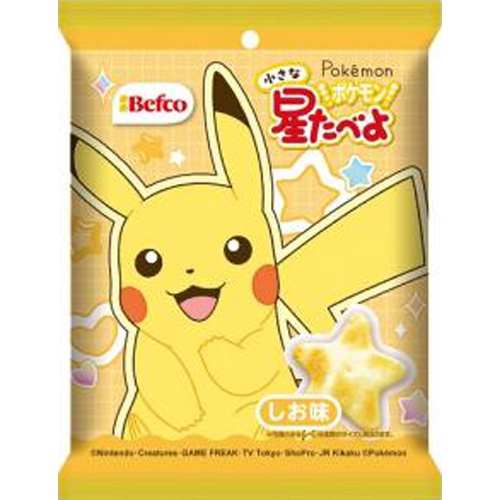 Kuriyama Rice Crackers Pokemon Small Stars Salt Flavor 17g Special Order Item [Purchase Quantity 10]