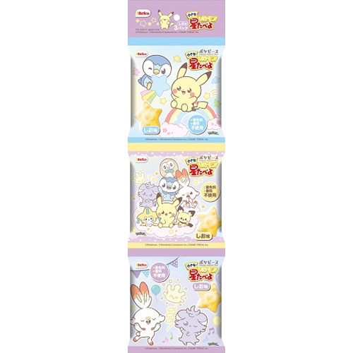 Kuriyama Rice Crackers Poke Pieces Small Stars Tabe Yoshi Flavor 3 Packs [This Month's Special Sale Snacks] Special Order Item [Purchase Quantity 12]