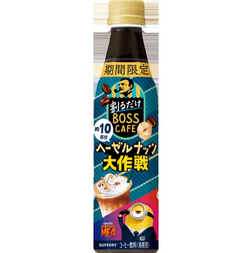 Just Mix Boss Cafe Hazelnut Operation 340ml Special Order Item 【Purchase Quantity 24 Units】