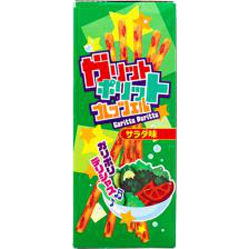 Yaokin Garitto Politto Pretzel Salad Flavor  Special Order Item [Purchase Quantity: 144 Pieces] (Delivery may take some time)