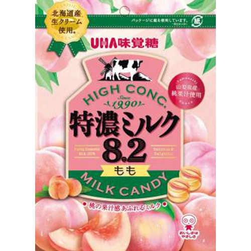 Flavor Candy Rich Milk 8.2 Peach 70g Special Order Item [Purchase Quantity 72 Pieces]