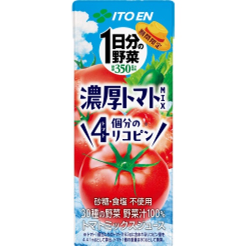Ito En 1 Day's Worth of Vegetables Rich Tomato Mix Paper 200ml  Special Order Item [Purchase Quantity 24]