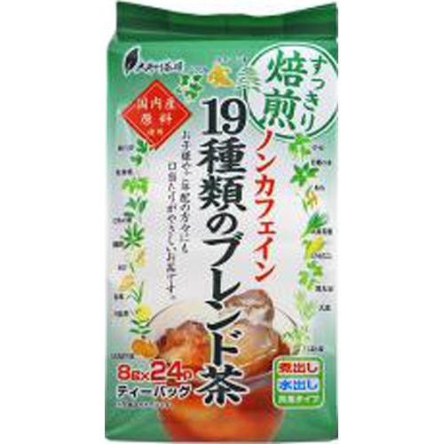Oigawa Non-Caffeine 19-Variety Blended Tea 192g Special Order Item 【Purchase Quantity 10 Pieces】