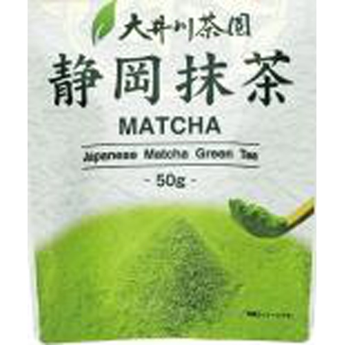 Oigawa Shizuoka Matcha 50g Special Order Item [Purchase Quantity: 12]