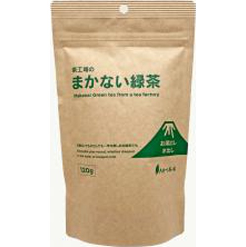 Oigawa Tea Factory's Mini 120g Green Tea  Special Order Item [Purchase Quantity: 12]