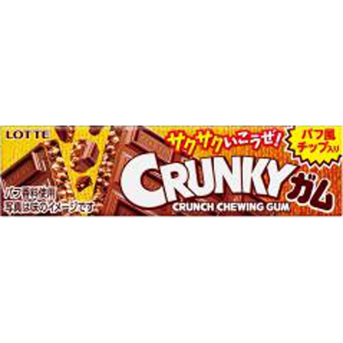 Lotte Crunky Gum 9 Pieces Special Order Item [Purchase Quantity 300 Units]