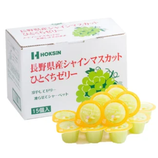 Hokushin Foods Shine Muscat Bite-Sized Jelly 15 Pieces  Special Order Item 【Purchase Quantity 20 Pieces】