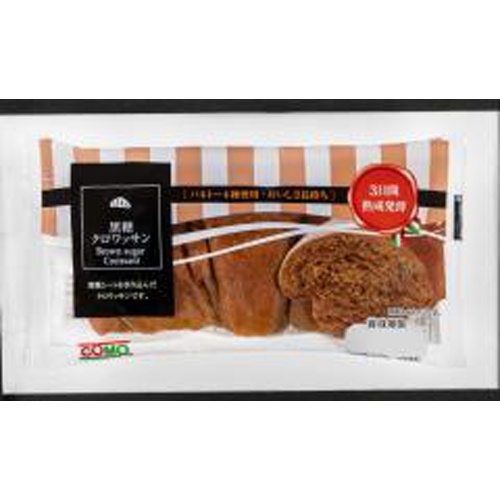 Como Brown Sugar Croissant 【Purchase Quantity: 16 pieces]