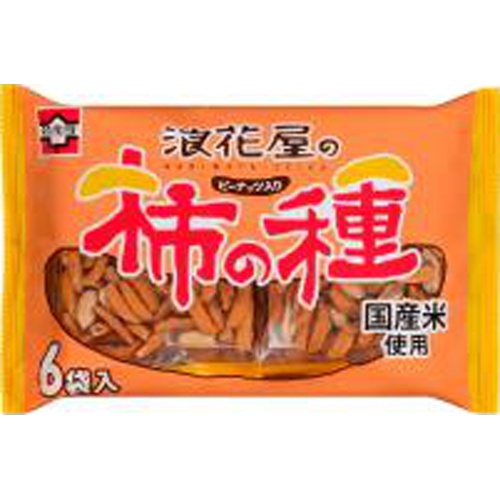 Naniwaya's Kaki no Tane with Peanuts 180g Special Order Item [Purchase Quantity 12]