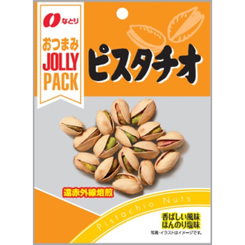 Natoli JP Pistachio 21g Special Order Item [Purchase Quantity: 10 Pieces] (Delivery may take some time)