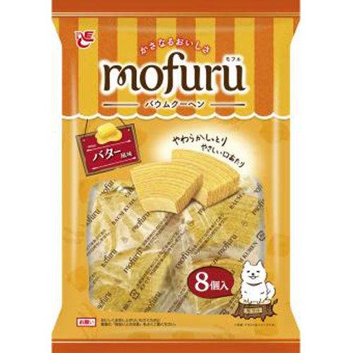 Ace Moful Baumkuchen Butter Flavor 8 Pieces  Special Order Item [Purchase Quantity 9 Pieces] (May Take Time for Restock)