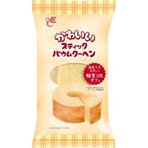 Ace Cute ST Baumkuchen 30% Reduced Sugar 1 Piece  Special Order Item [Purchase Quantity 64 Pieces] (May Take Time for Arrival)