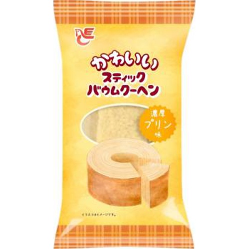 Ace Cute Stick Baumkuchen Rich Pudding Flavor Special Order Item [Purchase Quantity 64 Pieces] (Delivery may take some time)