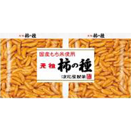 Naniwaya Original Kaki no Tane 6-Pack 144g Special Order Item 【Purchase Quantity 12】