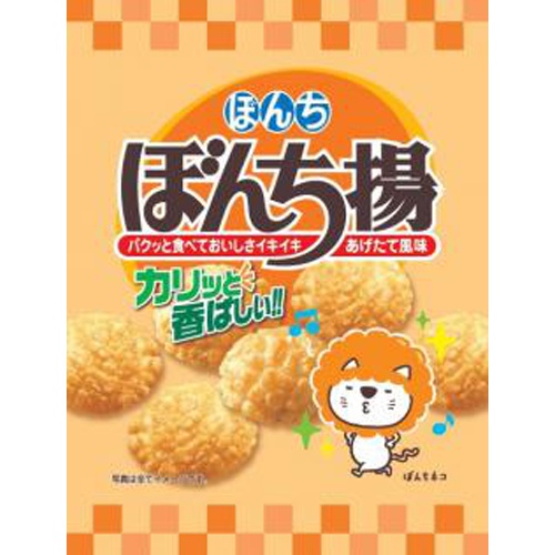 Bonchi 60g Bonchi Age 【Purchase Quantity 20 Pieces}