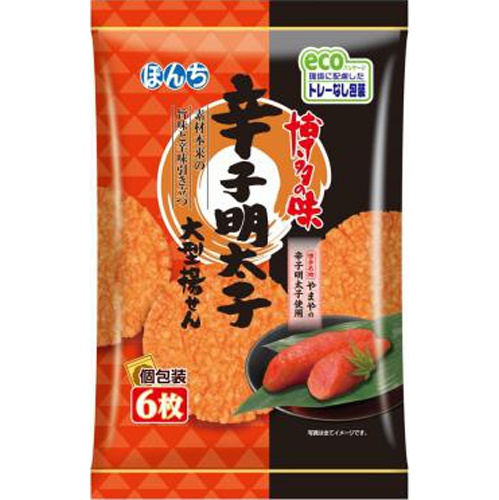 Bonte 6 Pieces Spicy Cod Roe Large Fried Snack [This Month's Special Sale Snacks]  [Purchase Quantity 12 Units]