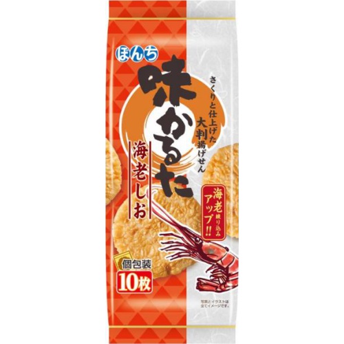 Bonchi 10-Piece Flavor Karuta Shrimp Salt  Special Order Item [Purchase Quantity: 10 Pieces]