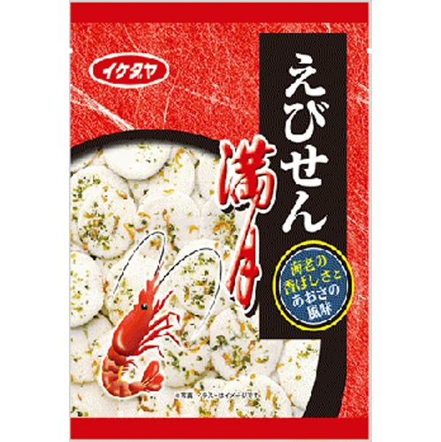 Ikedaya Confectionery Shrimp Senbei Full Moon 30g Special Order Item 【Purchase Quantity 12 Pieces】
