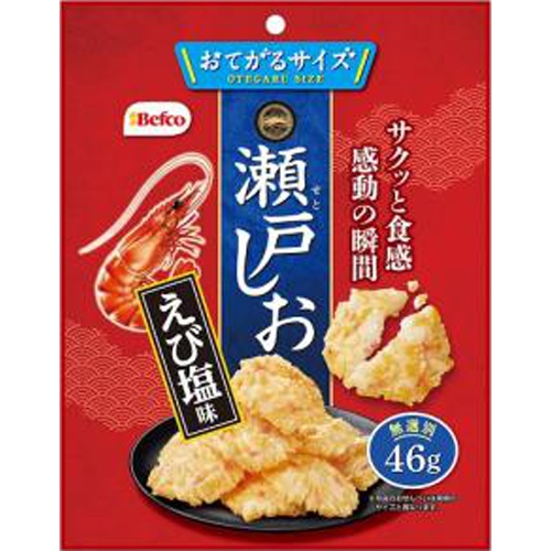 Kuriyama Rice Crackers 46g Seto Salt Special Order Item [Purchase Quantity 20]