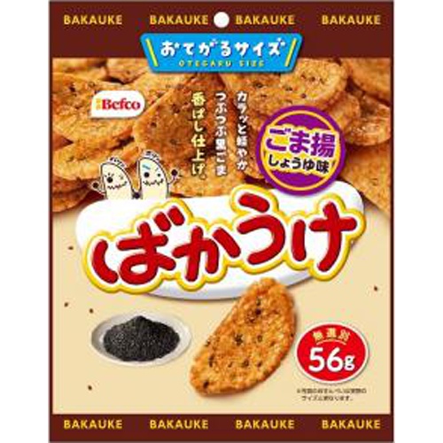Kuriyama Rice Crackers 56g Bakauke Sesame Fried Special Order Item 【Purchase Quantity 20 Pieces】