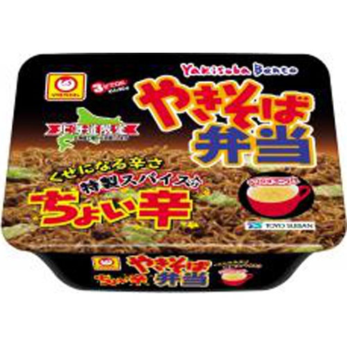 Maru-chan Yakisoba Bento Slightly Spicy  Special Order Item [Purchase Quantity 12]