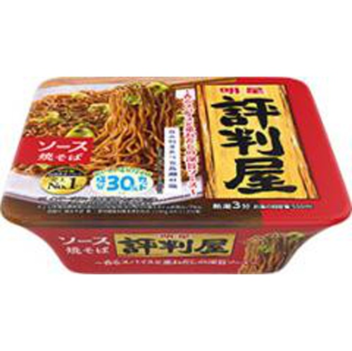 Myōjō Hyōban-ya Sauce Yakisoba Special Order Item [Purchase Quantity: 12 Packs]