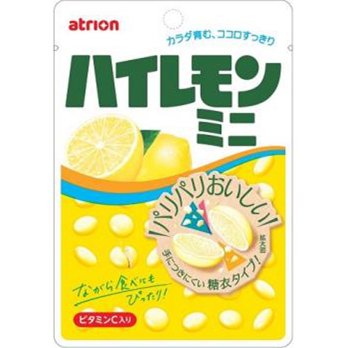 Atrion High Lemon Mini 32g  【Purchase Quantity: 10 Pieces}