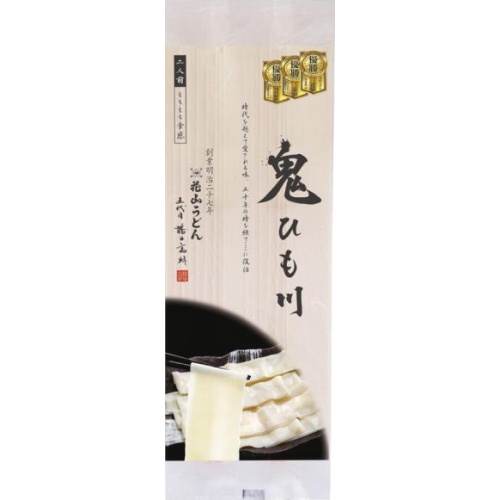 Hanayama Udon Oni Himokawa 200g Special Order Item 【Purchase Quantity 45 Pieces】
