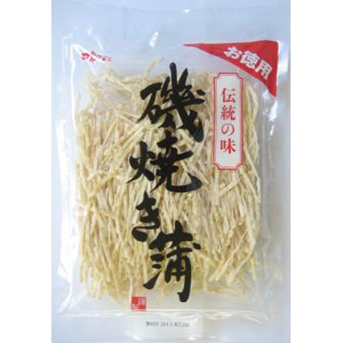 Suguru 100g Grilled Fish Cake Special Order Item [Purchase Quantity: 40]