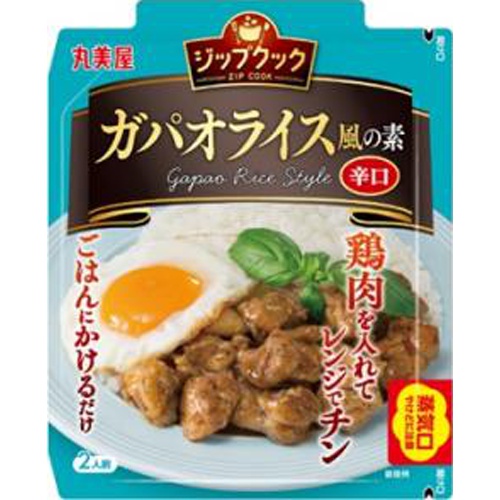 Marumiya Zip Cook Gapao Rice 70g Special Order Item 【Purchase Quantity 40 Pieces】