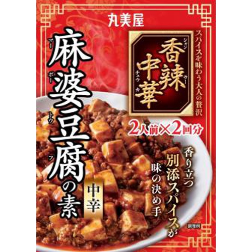 Marumiya Spicy Chinese Mabo Tofu Sauce Medium Hot 126.6g  Special Order Item [Purchase Quantity: 60 pieces]