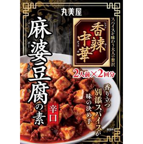 Marumiya Spicy Chinese Mapo Tofu Base Hot 126.6g Special Order Item 【Purchase Quantity 60 Units】