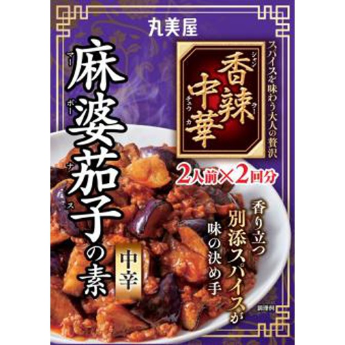 Marumiya Spicy Chinese Mapo Eggplant Base Medium Hot 126.6g  Mail Order Item 【Purchase Quantity: 60 pieces】