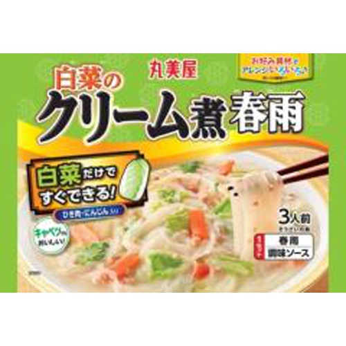 Marumiya Cream Stewed Chinese Cabbage Harusame 210g Special Order Item [Purchase Quantity 32 Units]