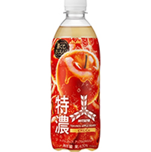 Mitusya Extra Rich Apple Squash P 500ml  Special Order Item 【Purchase Quantity 24 Units】