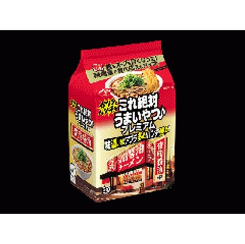 Nissin This is Definitely Delicious Premium Back Fat Soy Sauce 3  【Purchase Quantity 9 Pieces】