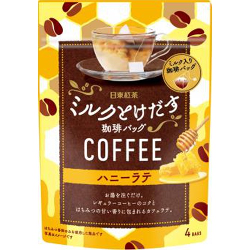 Nittoh Tea Milk Dissolving Coffee Bag Honey Latte 4 Bags Set  Special Order Item 【Purchase Quantity 24