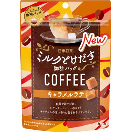 Niitō Milk Dissolving Coffee Bag Caramel Latte 4 Bags  Special Order Item [Purchase Quantity 24]