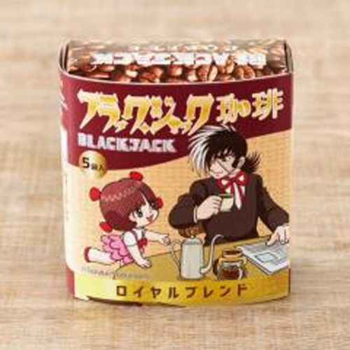 Blackjack Coffee Royal Blend 5 Pieces Special Order Item 【Purchase Quantity 30 Pieces】