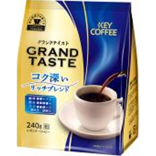 Key Grand Taste Deep Rich 240g  【Purchase Quantity 6 Units】