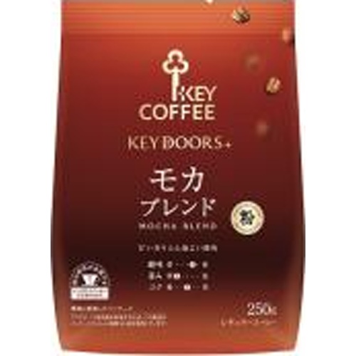 Key Mocha Blend Bag 250g Special Order Item 【Purchase Quantity 12 Packs】