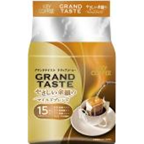 Key Drip Back Mild 15P with Gentle Aftertaste  【Purchase Quantity 6 Pieces]