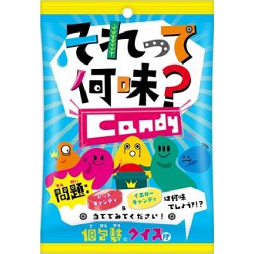Senju Candy: What Flavor Is It Candy  【Purchase Quantity: 10 Pieces】