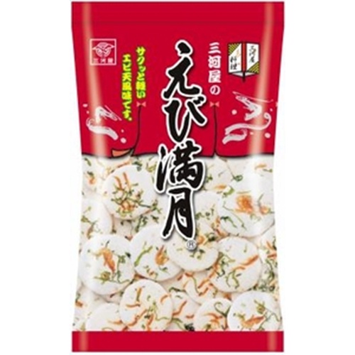 Mikawaya Shrimp Full Moon 75g 【This Month's Special Sale Snacks】  【Purchase Quantity 6 Pieces]