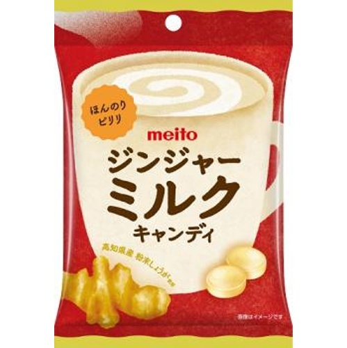 Meito Ginger Milk Candy 50g  Special Order Item [Purchase Quantity: 60 pieces]